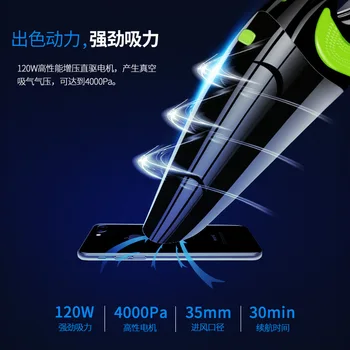 

Car Supplies Hand-Held Wireless Car Cleaner USB Charging Cable Car Home Dual Purpose Vacuum Cleaner R-6054
