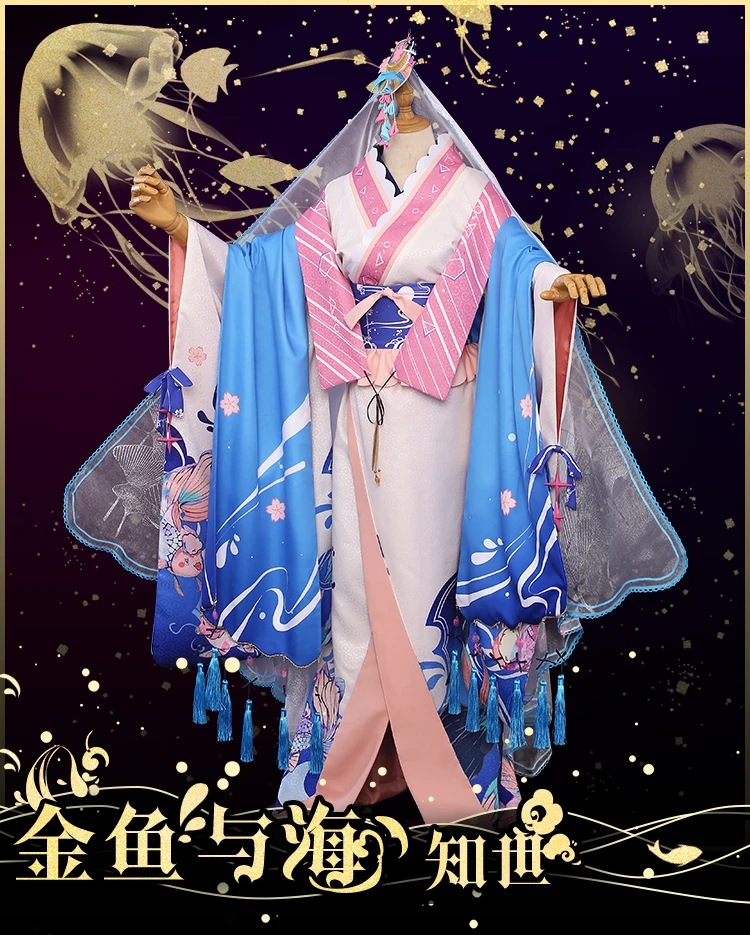 Cardcaptor Sakura Kinomoto Сакура Daidouji Tomoyo рыба и море кимоно Косплей Костюм Хэллоуин Униформа S L