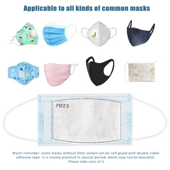 

5pcs/lot Children Care Product Pm2.5 Filter Paper Anti Haze Mouth Mask Anti Dust Mask Activated Carbon Filter Paper Health Care