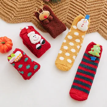 

Christmas Cartoon Stereo Coral Velvet WOMEN'S Socks Silica Gel Anti-slip Floor Socks Half of Cashmere Household Socks Sleeping S