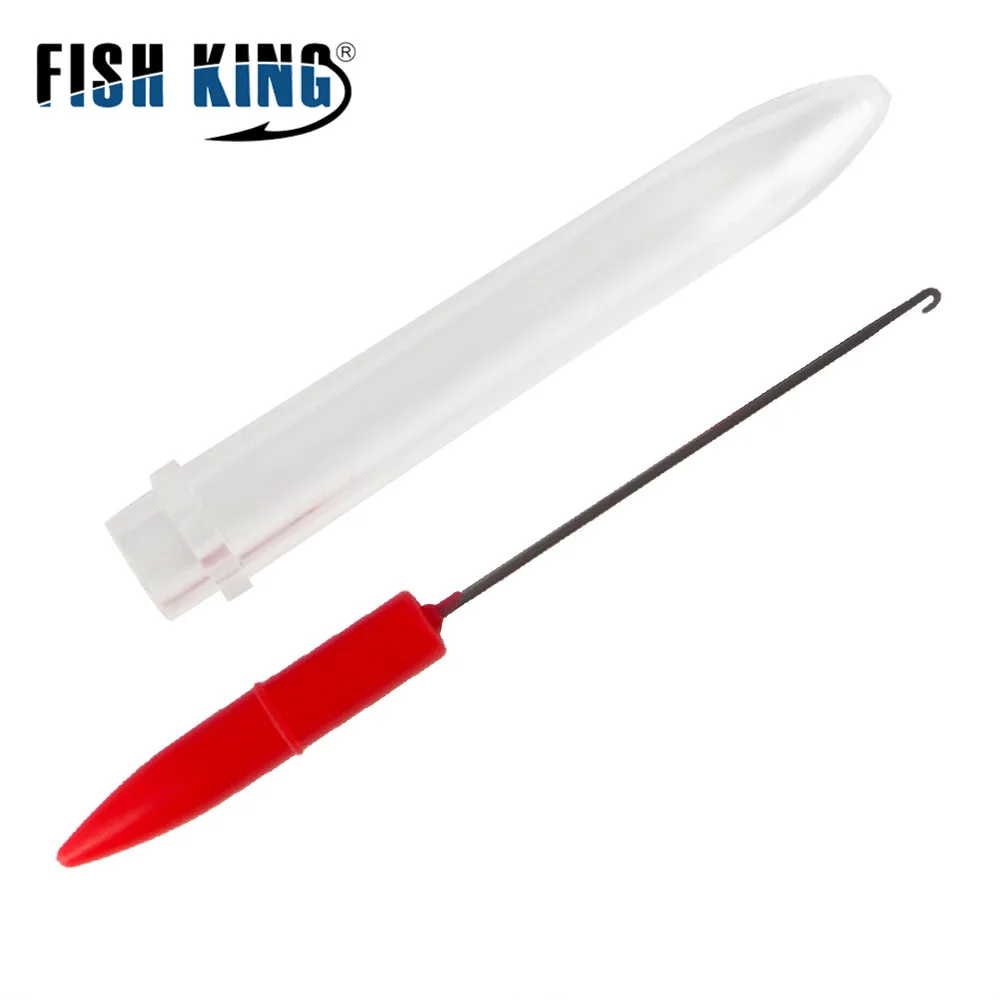 Рыболовные принадлежности FISH KING для ловли карпа набор игл бойлов инструментов из