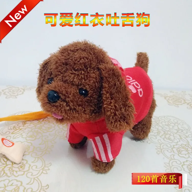 Children Leash Poodle Electric Toy Dog Will Go Will Call Talk Electronic Dog Plush Walk Singing tiao wu gou