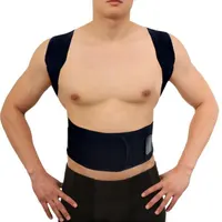 Winter Invisible Orthopedic Magnetic Therapy Back Support Belt 3
