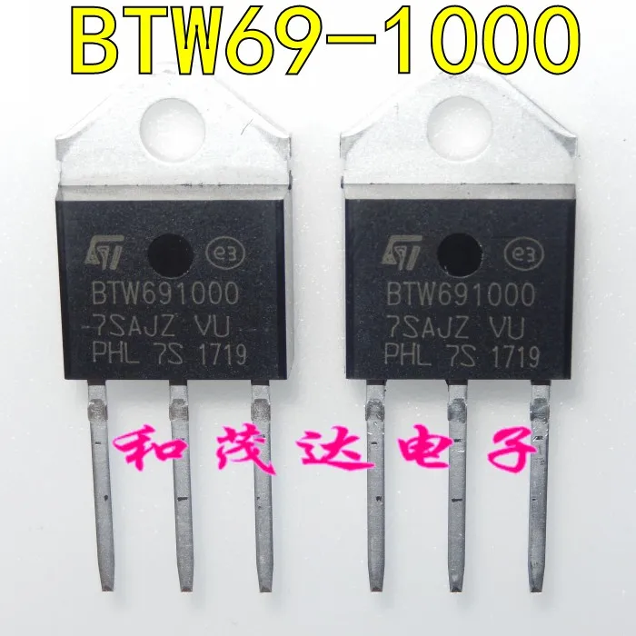 2 шт./BTW69-1000 BTW691000 TO3P BTW69-1000RG
