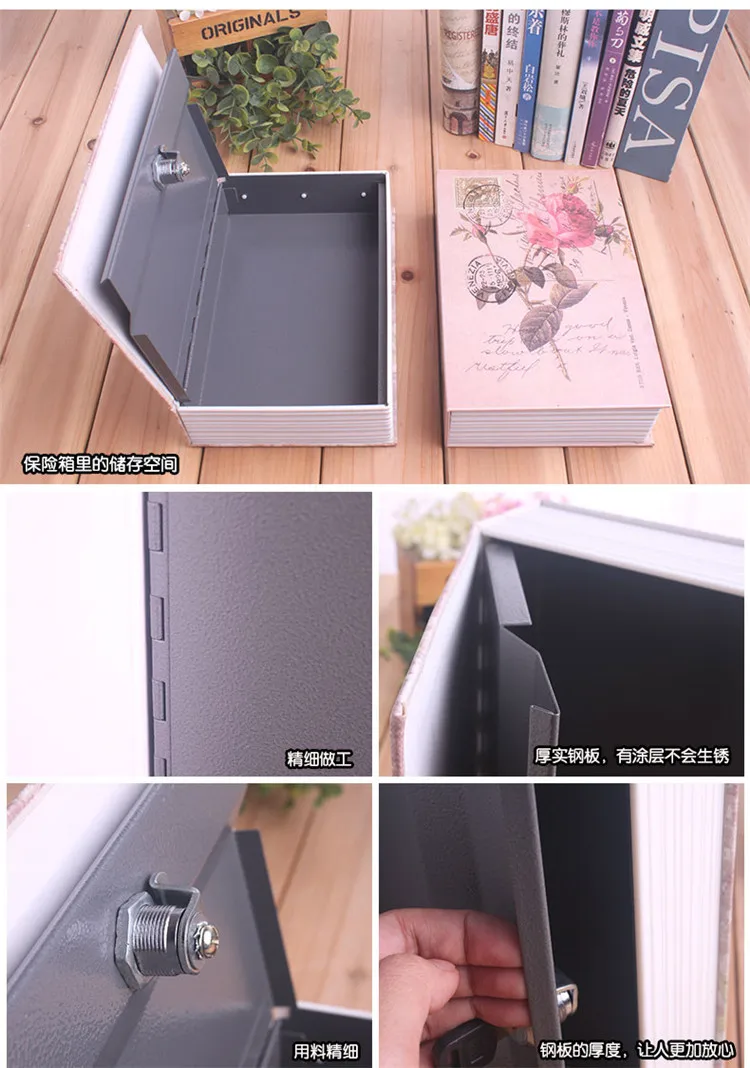 Size L Mini Password Lock Safety Box Money Storage box Hidden Secret Safe Steel Simulation Classic Book Key Safe Box Piggy Bank Size L Mini Password Lock Safety Box Money Storage box Hidden Secret Safe Steel Simulation Classic Book Key Safe Box Piggy Bank