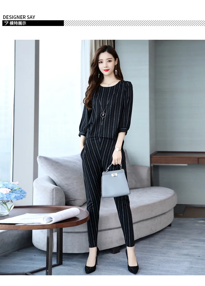2 Piece Outfits for Women Spring Autumn Strip Top Pants Set Female Clothes Suit