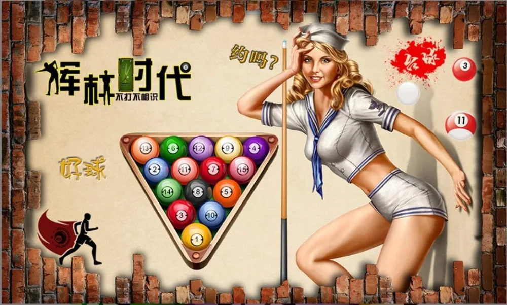 360截图20200313151441309