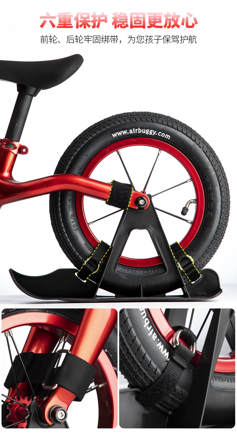 平衡车滑雪板_04