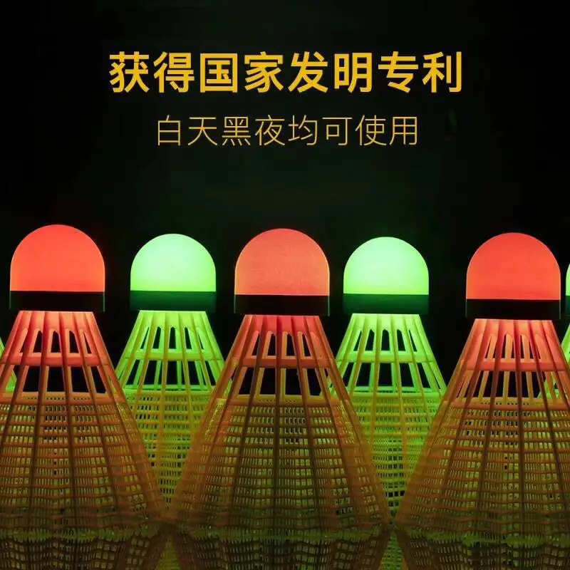 1Tube=2Pcs LED Shiny Nylon Badminton Shuttlecock Durable Badminton Racquet Training Shuttlecock