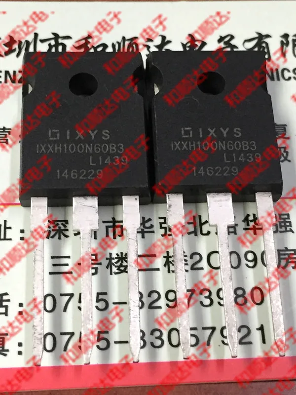 /2 шт./IXXH100N60B3-247 600V 100A