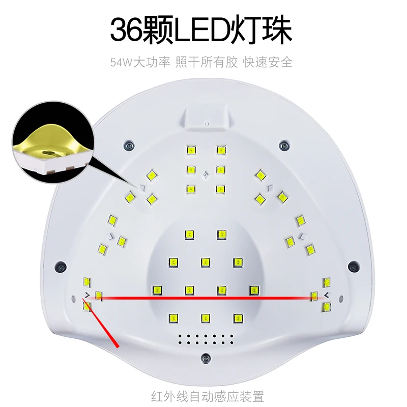 УФ лампа для ногтей мощностью 54 Вт, 36 светодиодов, Сушилка для ногтей для всех типов, гелевая лампа для ногтей