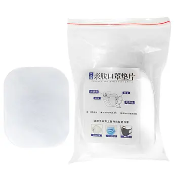 

100 Pcs/set Disposable Three Layers Mask Pad Face Mask Inner Pad Gasket Replacement Filter Pads