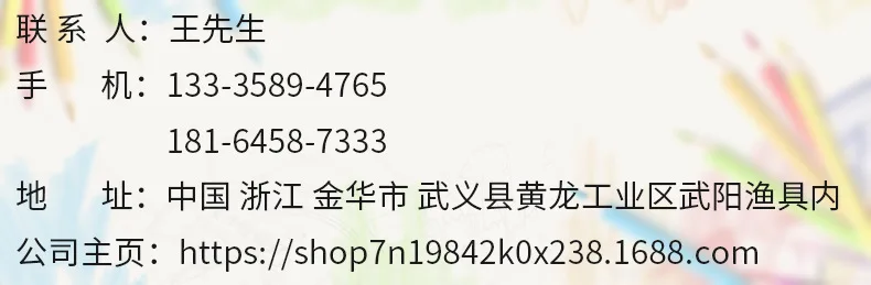 Whiteboard Pen Wipable Children Color Whiteboard Pen Wipable Marking Pen Manufacturers Customizable Direct Selling Whiteboard Pe
