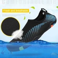 Унисекс серфинг босиком дышащие Йога быстросохнущие кроссовки подводное плавание водонепроницаемая обувь нескользящие пляжные для плавания мягкие