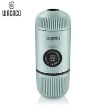 Ручная кофемашина WACACO Nanopresso Arctic Blue с кейсом 18 бар