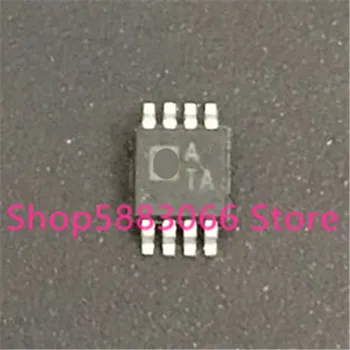 

10pcs AD8566ARMZ ATA ADATA MSOP8