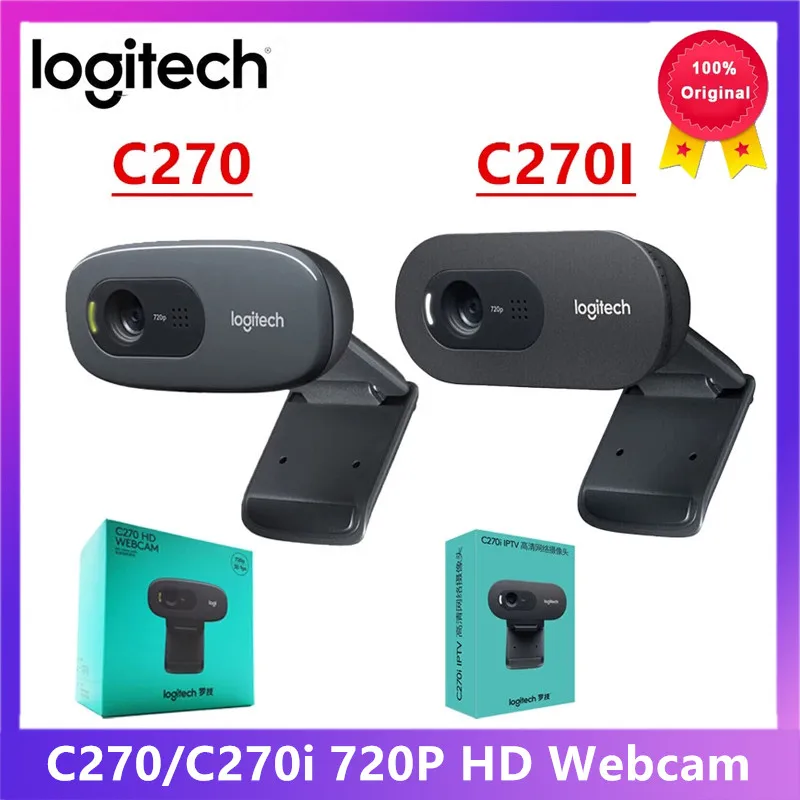 100% оригинальная веб камера Logitech C270/C270i 720p HD со встроенным микрофоном USB2.0 с