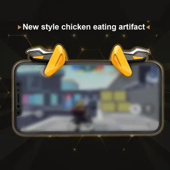 

Yellow Black Eating Chicken Artifact Bee Bee Game Controller Metal Button Physical Aid