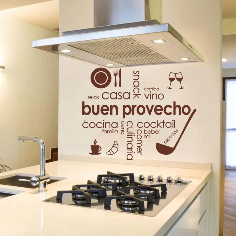 Spanish Good Kitchen Cocina njoy your meal Wall Sticker  Kitchen Dinning Room Buen provecho Coffee Wall Decal Kithcen Familia Re (2)