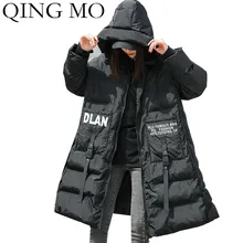 QING MO черные женские парки больших размеров женские парки с буквенным принтом женская куртка с капюшоном пальто одежда с полосками ZQY2363
