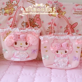 

LISM 1PCS Melody Style Fashion Portable Plush Lunch Bags Cartoon Picnic Bag Food Box Tote Storage For Women Girls Kids NEW
