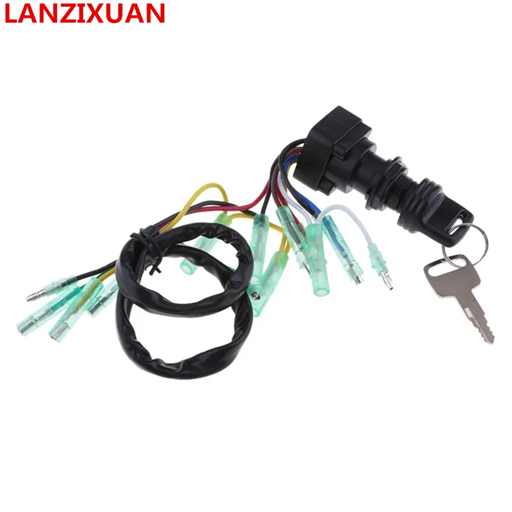 Ignition-Switch-Key-Assy-For-Yamaha-Outboard-Motor-Control-Box-703-82510-43-00 (2)_副本