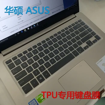 

15 15.6 inch laptop Clear Tpu Keyboard Protector Skin Cover For ASUS ZenBook Pro 15 UX580 UX580GE UX580GD F510ua-ah55 Notebook