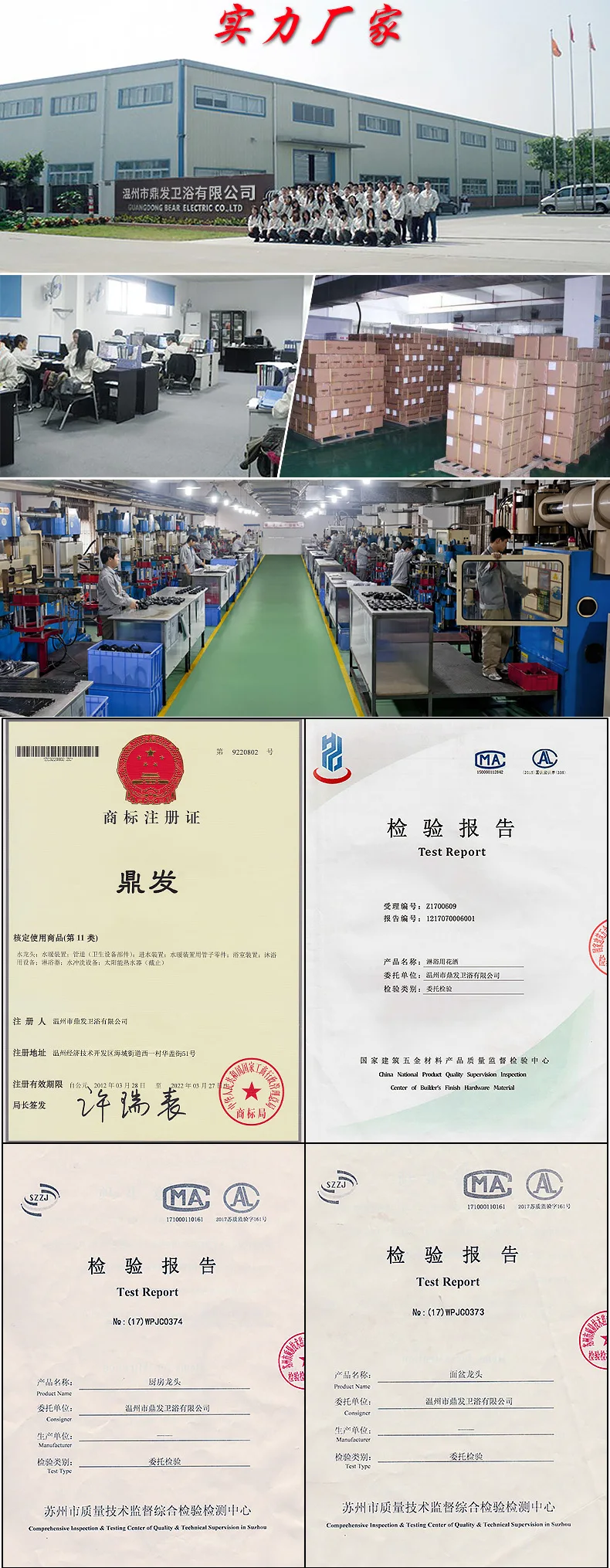Angle Valve Manufacturers Direct Selling Copper Tri-Phone Body Thick Explosion-Proof Triangle Valve Water Stop Valve Chamber Pot