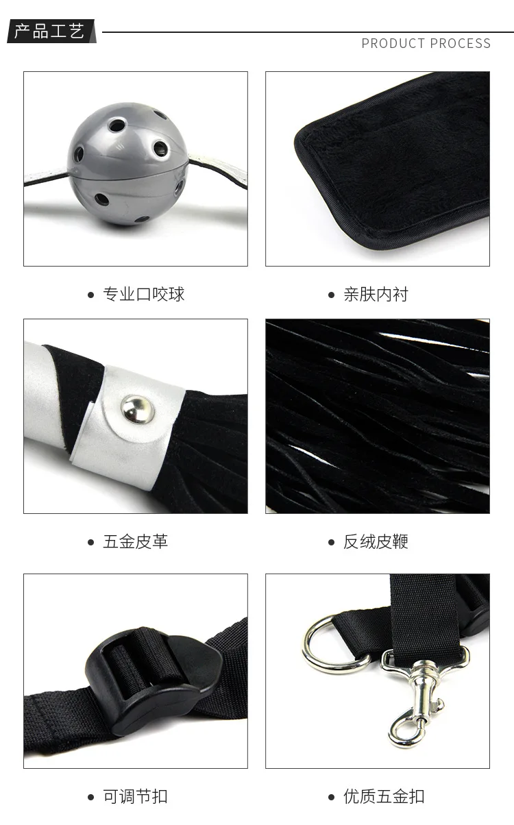 Roomfun Room Fun Adult Sexy Aid Body Position Posture Auxiliary Bed 5-in-1 Tied Bondage Set Eye Patch