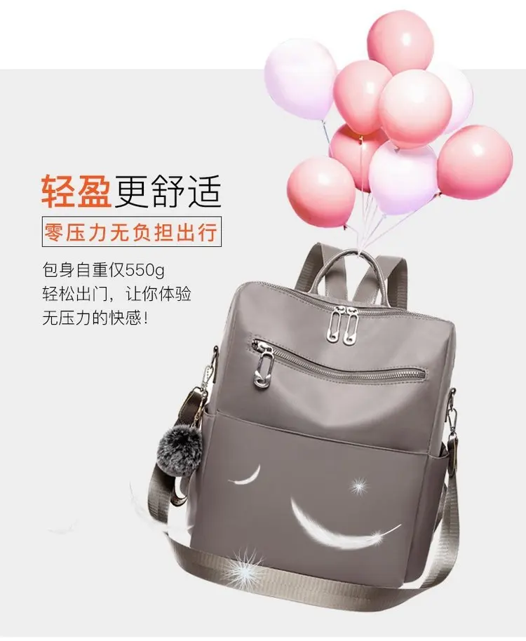 Cross Border for Amoy Supply of Goods Foreign Trade Export Processing Customizable New Style Oxford Cloth Backpack Manufacturers