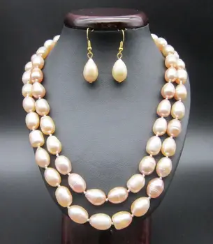 

SOUTH SEA JEWELRY 32" 10x12MM PINK PEARL NECKLACE EARRING