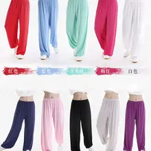 Унисекс летние Модальные тайцзицюань ушу Брюки Боевые искусства Йога брюки свободные Тай Чи Кунг блумеры для кунг-фу фиолетовый/зеленый/синий HQ0026