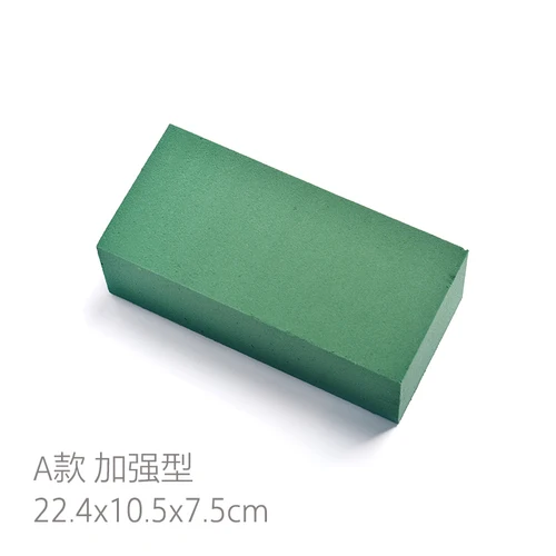 A 2 pieces per pack Цветок грязи губка водопоглощающая foam paper ручной работы DIY флориальный магазин ручной работы скульптура инструменты для гончарного дела изготовление аксессуаров - Цвет: A 2 pieces per pack
