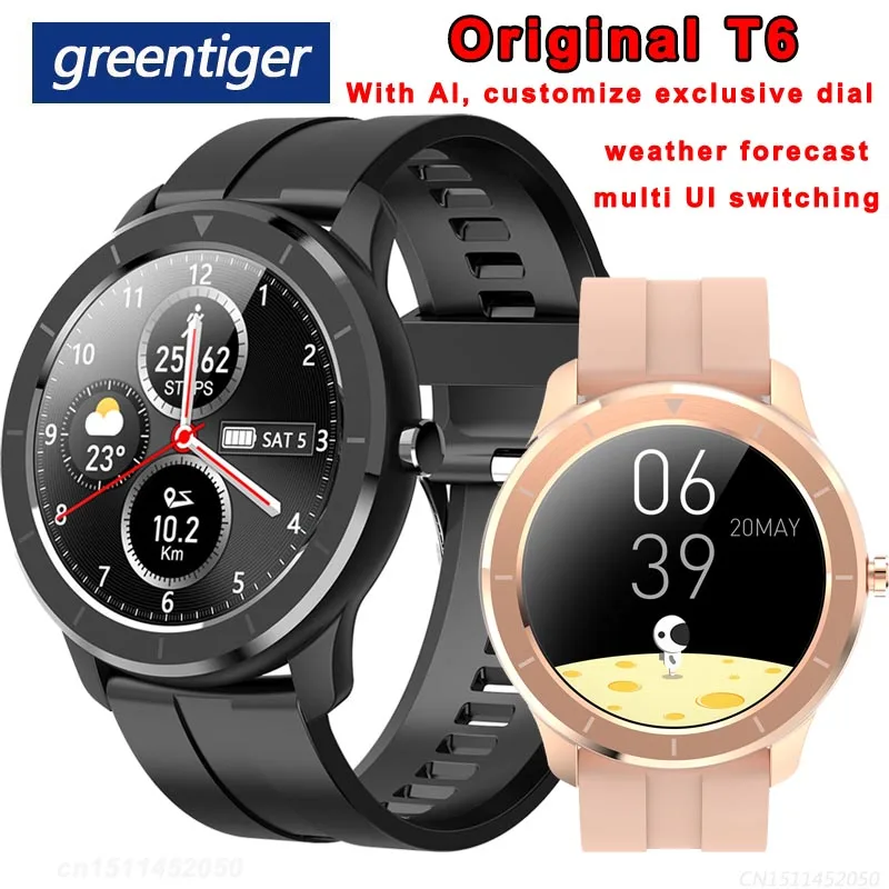 round faced smartwatch
