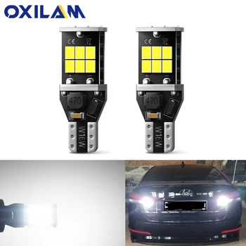 

2PCS W16W T15 LED Car Backup Reverse Lights for Subaru Forester Legacy Outback Impreza XV STI B9 Tribeca Tail Lamp 12v