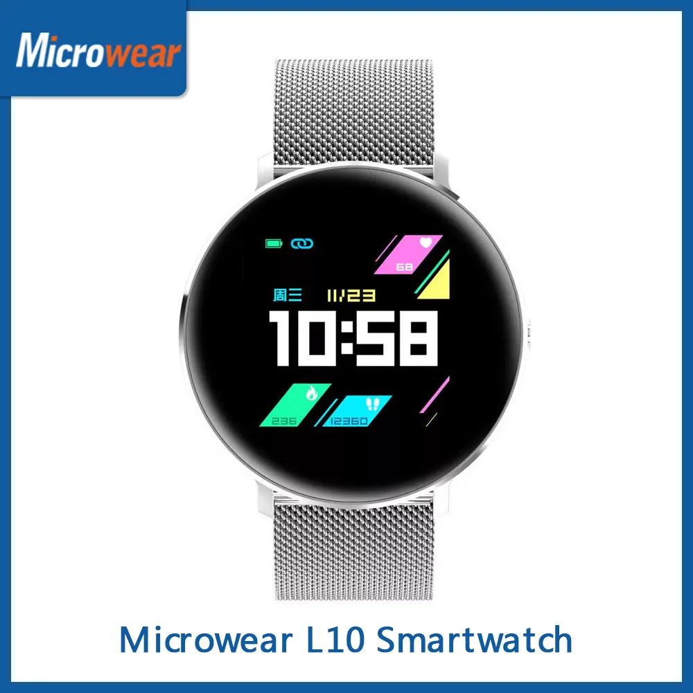 amazfit bip alipay