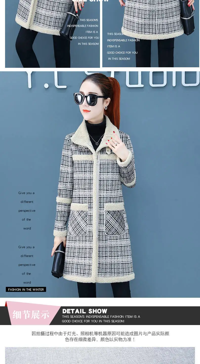 New Winter Lamb Wool Woolen Coat Thick Plus Velvet Warm Cotton Coat Women Long Grid Parker Overcoat Quilted Jacket Trench Coats