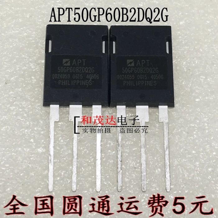 5 шт./лот APT50GP60B2DQ2G 50GP60B2D12G TO-247