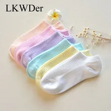 LKWDer, 5 пар, женские носки, чистый хлопок, двойная игла, весна-лето, хлопковые носки, яркие цвета, женские носки-башмачки, Calcetines Mujer