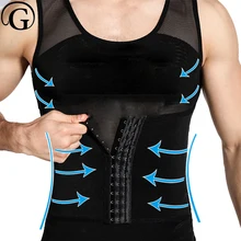 

Men Shaper Slimming Belly Corset Control Waist Tops Hook Compression Underwear