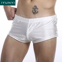 IYUNYI, сексуальное мужское нижнее белье, ледяной шелк, мужские шорты-боксеры, одноцветные, мягкие, бесшовные, u-образные выпуклые подштанники, Мужские штаны со стрелками