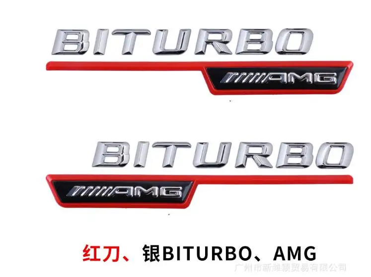 Хромированный брызговик 3D буквы для BITURBO 4matic/BITURBO AMG эмблема для Mercedes BENZ