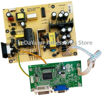 

free shipping 100% test working for HYC M2782E PL7362V4 + M2271W-VDA3 power board+drive board