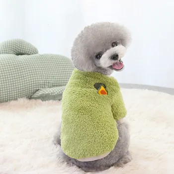 

2020 autumn and winter new pet clothes small and medium dog clothes Pomeranian warm fleece two-legged clothes Teddy Labrador