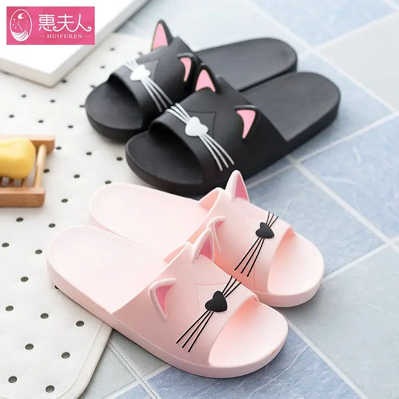 

Bathroom Couples Home Wearing Lovely Summer Indoor Parent- Child Female Children Slippers Flat Adult PVC