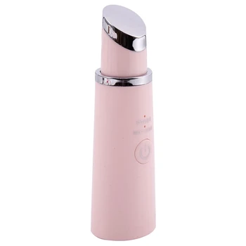

Pink Remove Eye Bags Massager Electric Vibrating Constant Temperature Anti Aging Dark Circles Wrinkle Removal Instrument