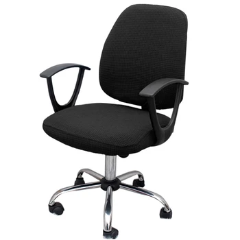 

Corn Check Split Chair Covers Office Home Computer Chair Cover Armrest Elastic Seat Cover