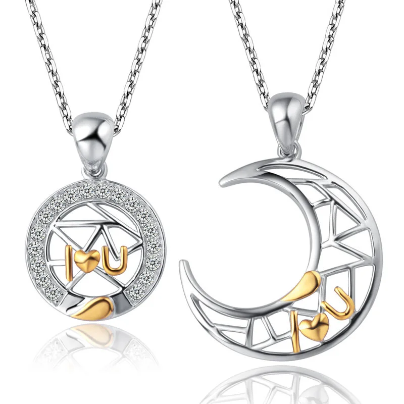 Moon matching. Moon matching