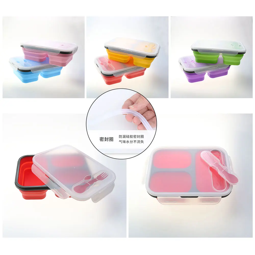 Silicone Collapsible Portable Lunch Box Folding Lunchbox Eco-Friendly 1300Ml