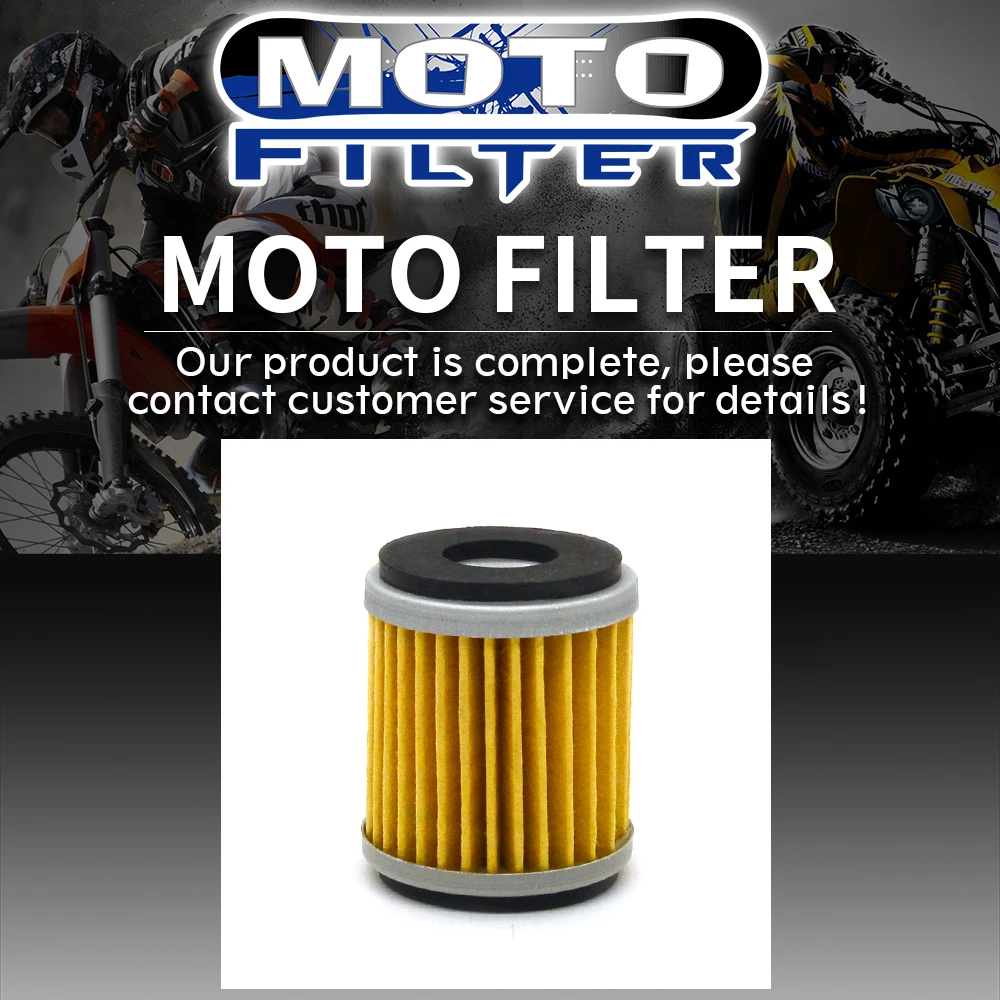 

Oil Filter For Yamaha ATV YFM250 R-X,Y,Z,A,B,D Raptor YZ450 Fantic 250 Caballero TF ES Gas Gas EC250 F Husqvarna SMR12 1pcs